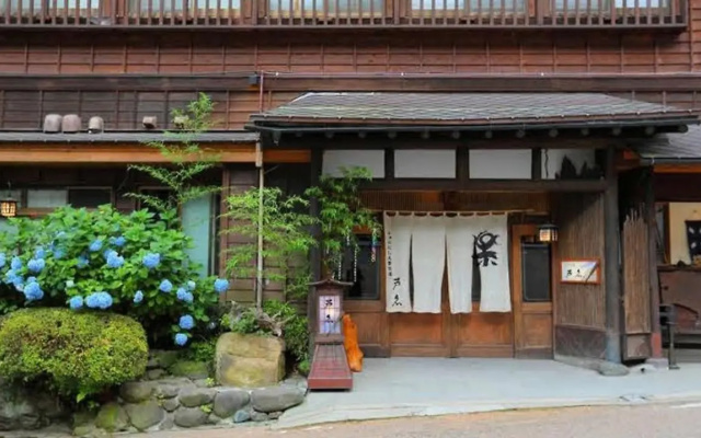 Irori no Yado Ashina — 3-star hotel in Aizuwakamatsu