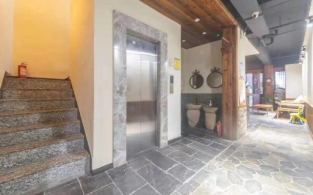 Nanxi Yijia Hotel