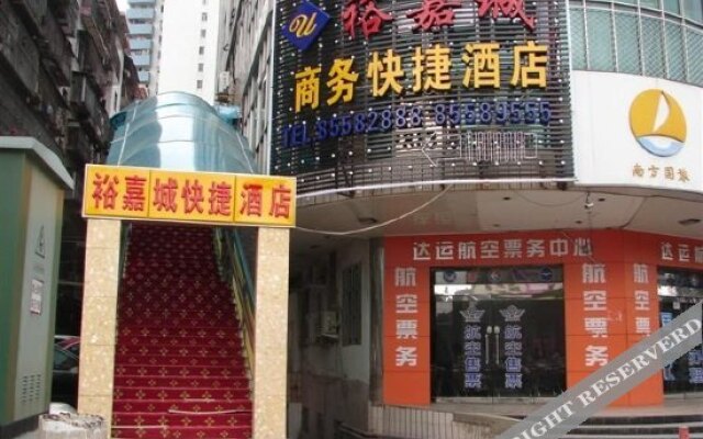 Yujiacheng  Hotel