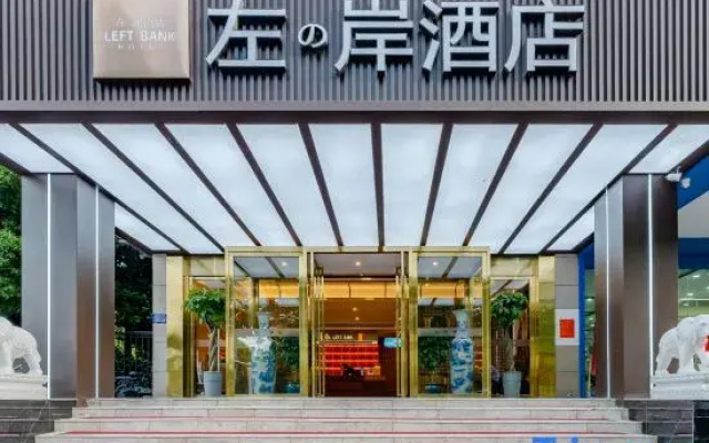 Left  Bank  Hotel