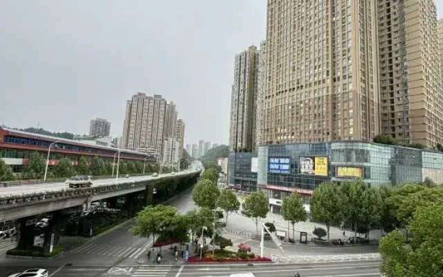 Hanjiang Boutique Hotel (Shiyan Sanyan)