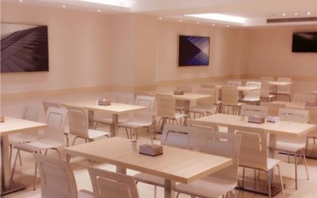 City Comfort Inn Yangjiang Yangchun Bus Station