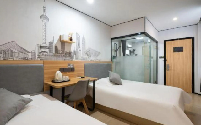 99inn Selected (Wusong International Cruise Terminal)
