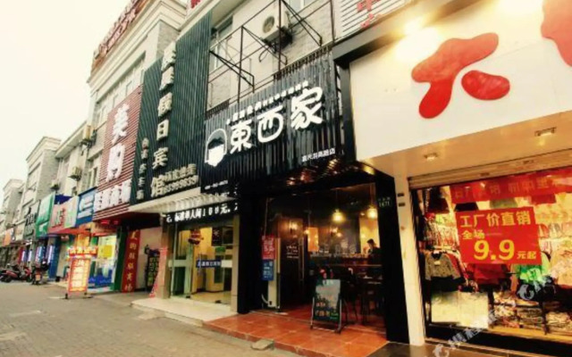 Chenchen Holiday Hostel