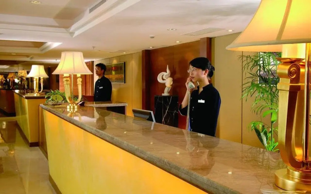 Xinyi Hotel - Xiamen