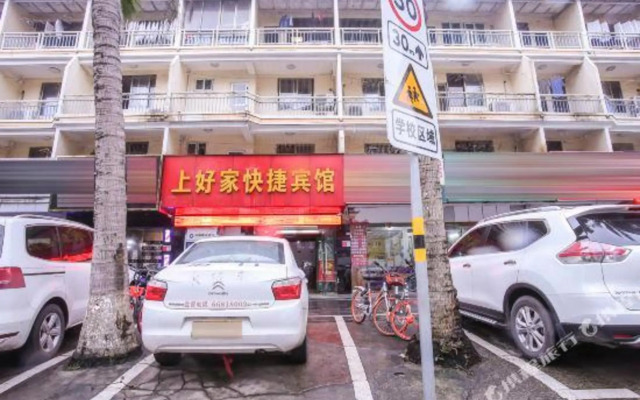 Shanghaojia Express Hotel