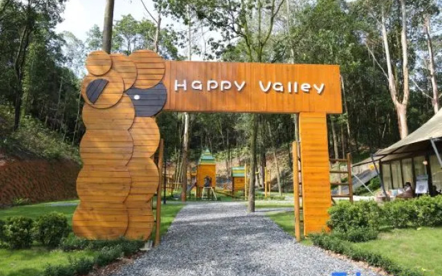 Trip.com Group Country Retreats(Guangzhou Yijingzhuangyuan Joint Resort)