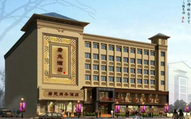Tangyao Business Hotel