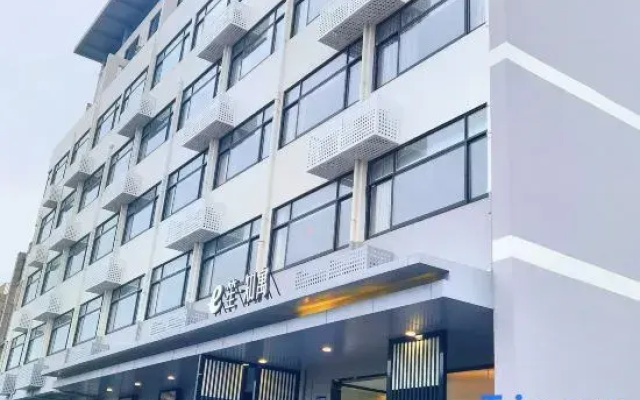 ESheng Zhiyu Hotel (Huaqing Bridge Branch)