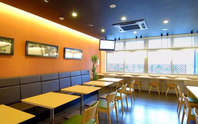 Dormy Inn Kitami Natural Hot Spring