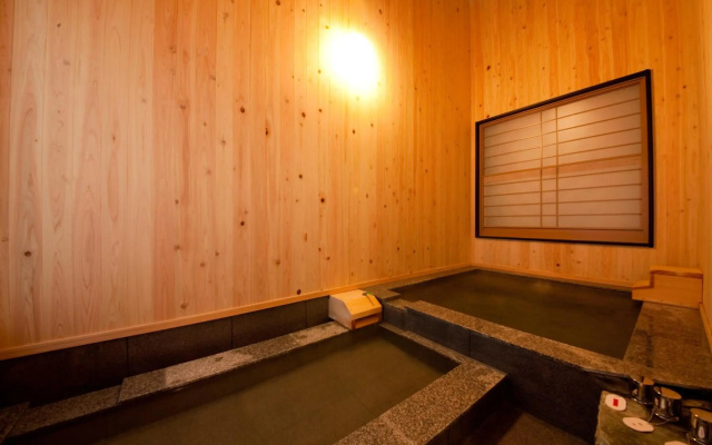 Ryokan Iroha
