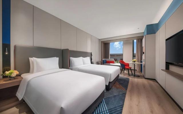 Holiday Inn Express Beijing Zhongguancun Tech Park by IHG