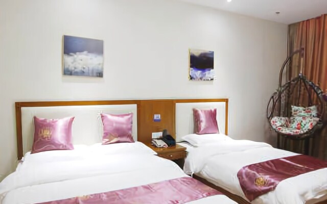 Hengyu Business Hotel
