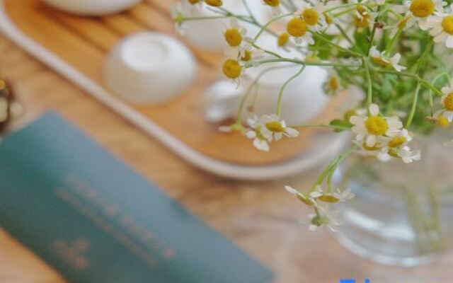 Huairen Wellness Hotel