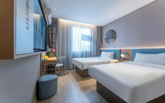 Homeinn · neo (Jinhua Guzicheng Shengli Street)