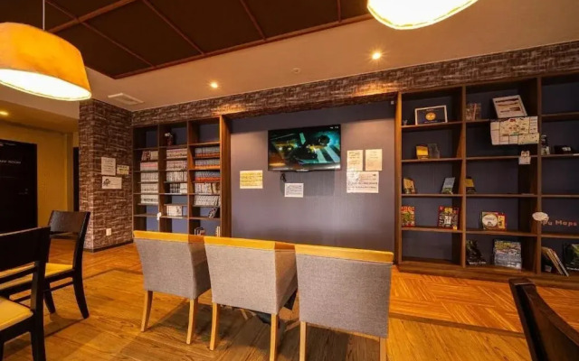 Beppu Hostel U&T