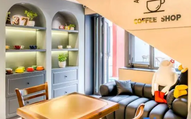Floral Hotel·Harbin 37housecoffee Hotel