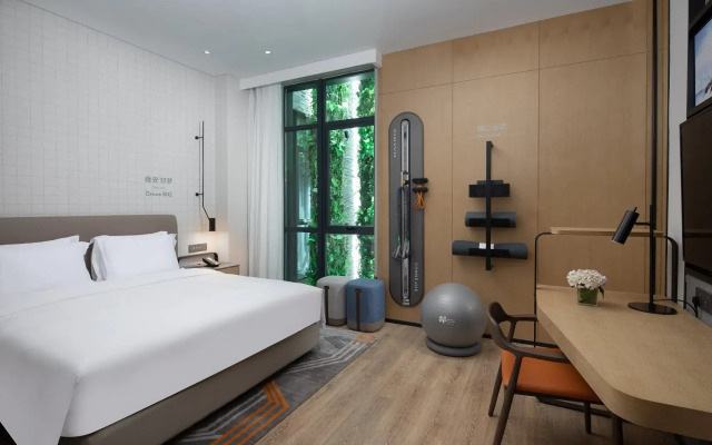 EVEN Hotel Shenzhen Nanshan by IHG