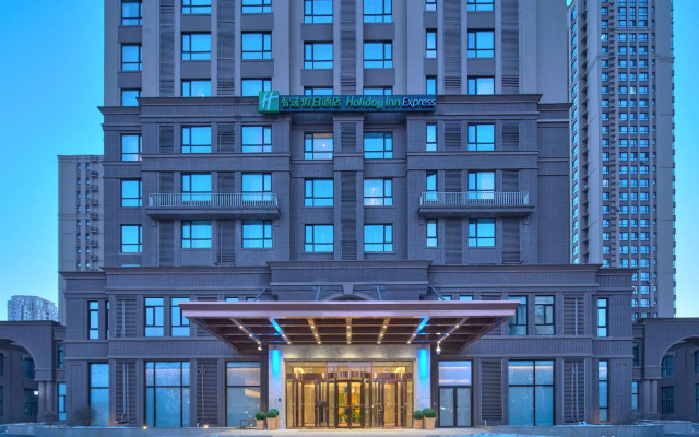 Holiday Inn Express Shenyang Tawan by IHG