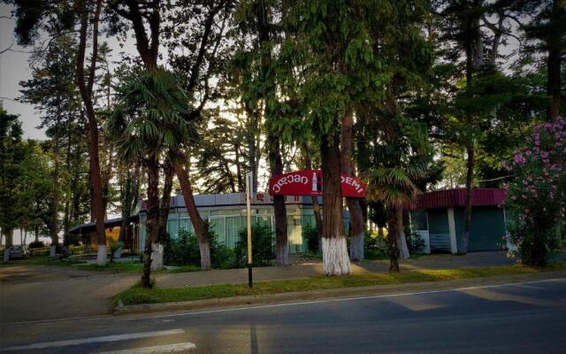 Kobuleti Rezidens Studio apartament Giorgi