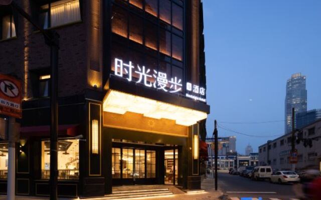 Nostalgia S Hotel (Shanghai Railway Station Suzhou River)