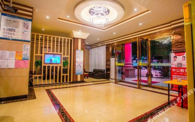 Bafang Chain Hotel Maoming Dangxiao
