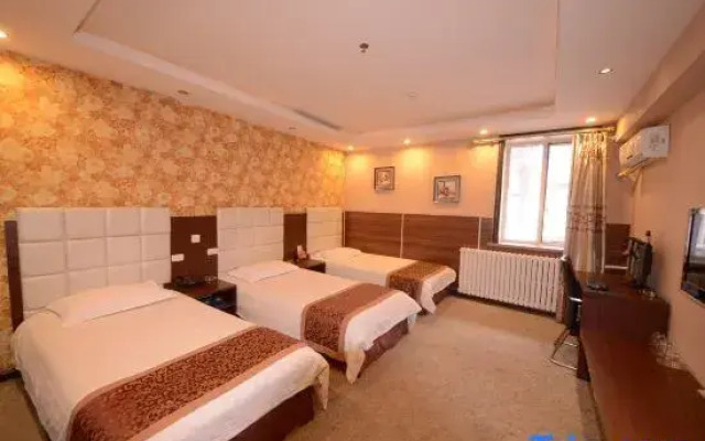Wuchang Zunfu Hotel