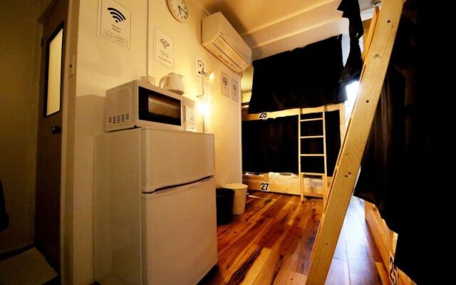 coins hostel tenjin