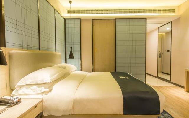 Echarm Hotel Danzhou Xiari Plaza