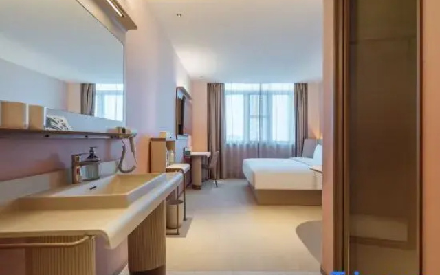 HanTing Hotel (Ningbo Beilun Songhuajiang Road Subway Station)