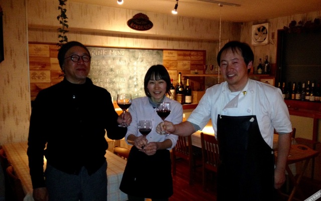 Gensen Kakenagashino Chiisana Hotel Shiobara Sanso
