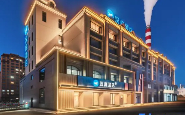 Hanting Hotel Ulanhot Xingan League Government – Exterior – Ulanhot