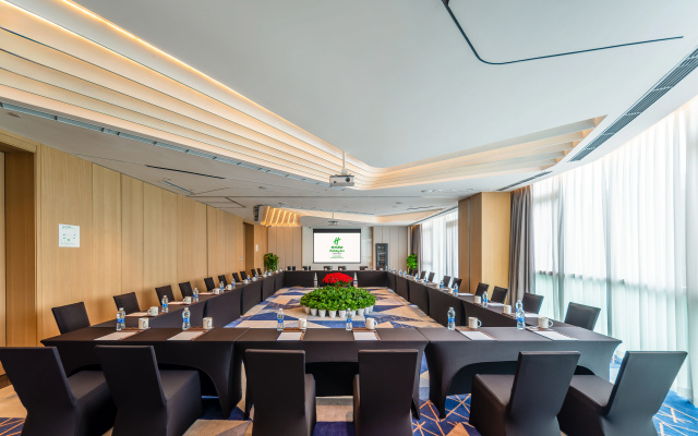 Holiday Inn CHONGQING DATA VALLEY by IHG
