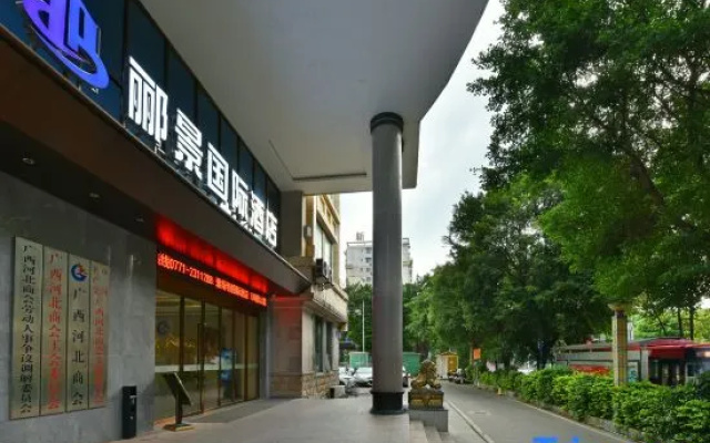 Li Jing International Hotel (Nanning Zoo guangxi University)