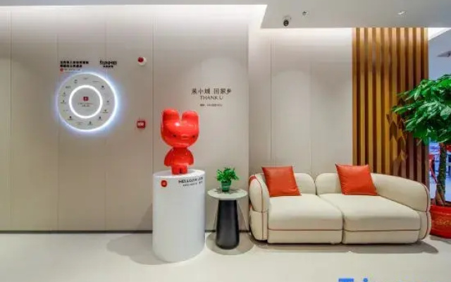 SHANKEE Hotel (Yizheng Museum Wannian North Road Branch, Yangzhou)
