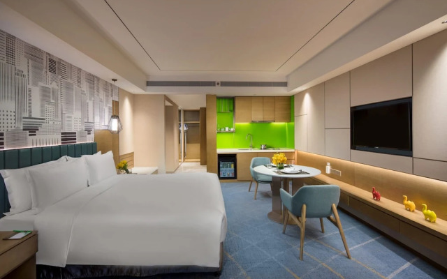 Holiday Inn  Suites Lanzhou Center