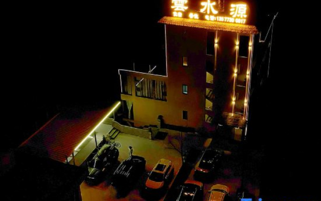 Yuanyang Yunshuiyuan Homestay
