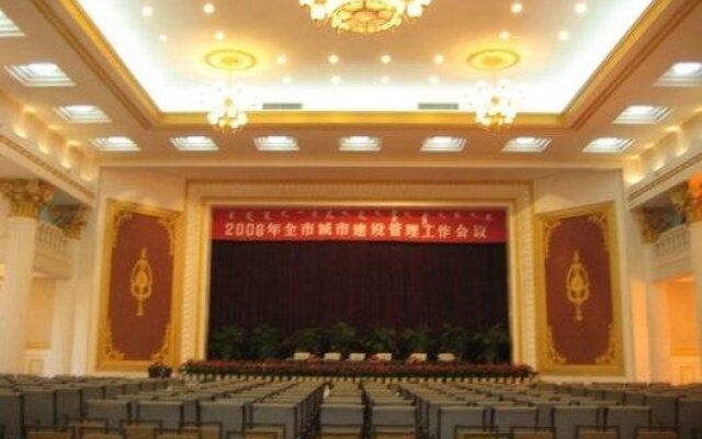 Qingshan Hotel Baotou(Yingbin Building)