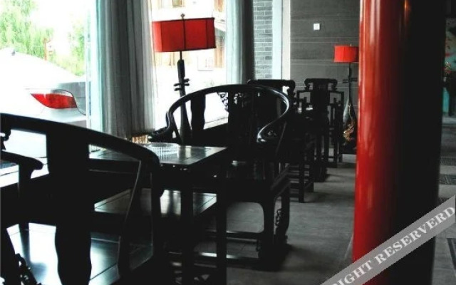 Xiangyang Renjia Hotel