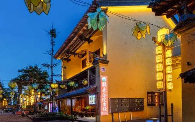 Penglai Heyuan Inn (Pu'er Tea Town Branch)