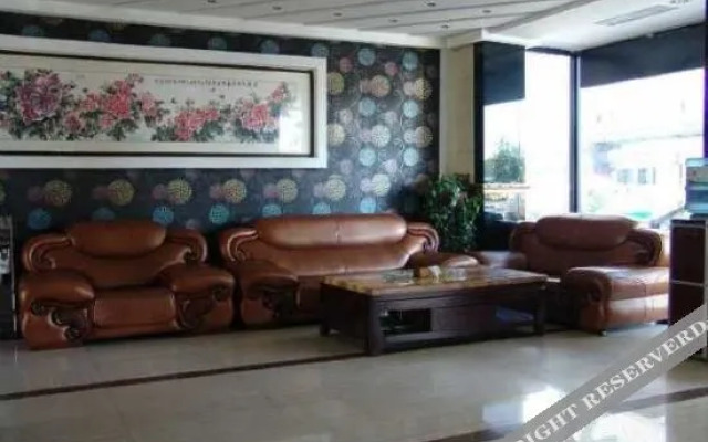 Qiyue Hotel (Baigou Business and Trade City)