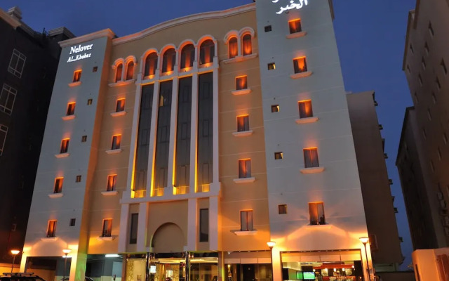 Nelover Al Khobar