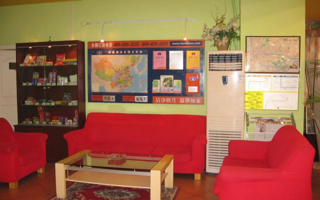 Home Inn Zhongshan University in Guangzhou Binjiang Road