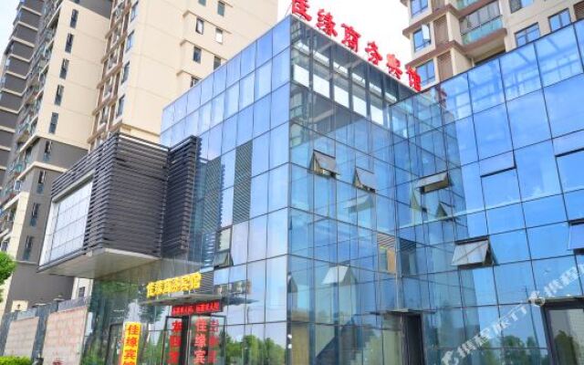 Jiayuan Business Hotel (Wuhan University of Science and Technology Huangjiahu Campus )