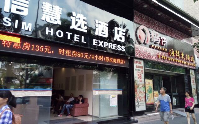 Guangzhou Hongqiao Hotel