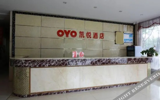 Hyatt Regency Hotel (Houhua Night Market)