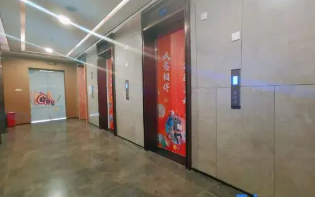 Huarui International Apartment Hotel (Zhuhai)