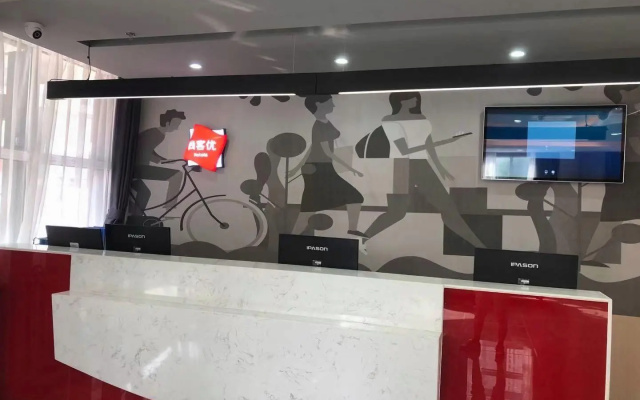 Thank Inn Tianjin Xiqing District Zhongbei Town – Lobby – Tianjin