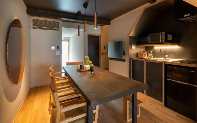Shiori Machiya Holiday House