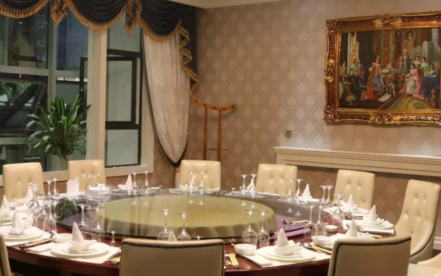 Chengdu Hao Tian Guo Tai Hotel